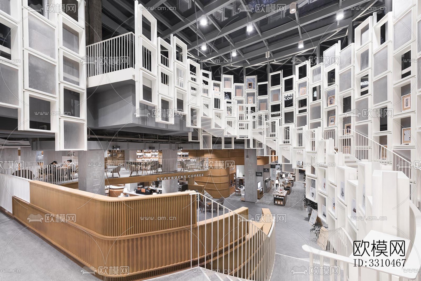 现代图书馆效果图下载（渲染图1）