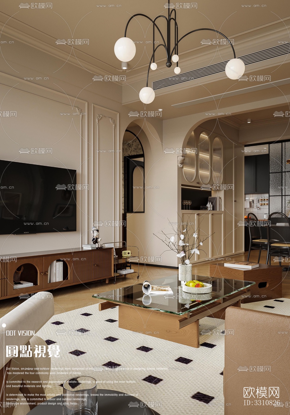 现代客餐厅效果图下载（渲染图2）