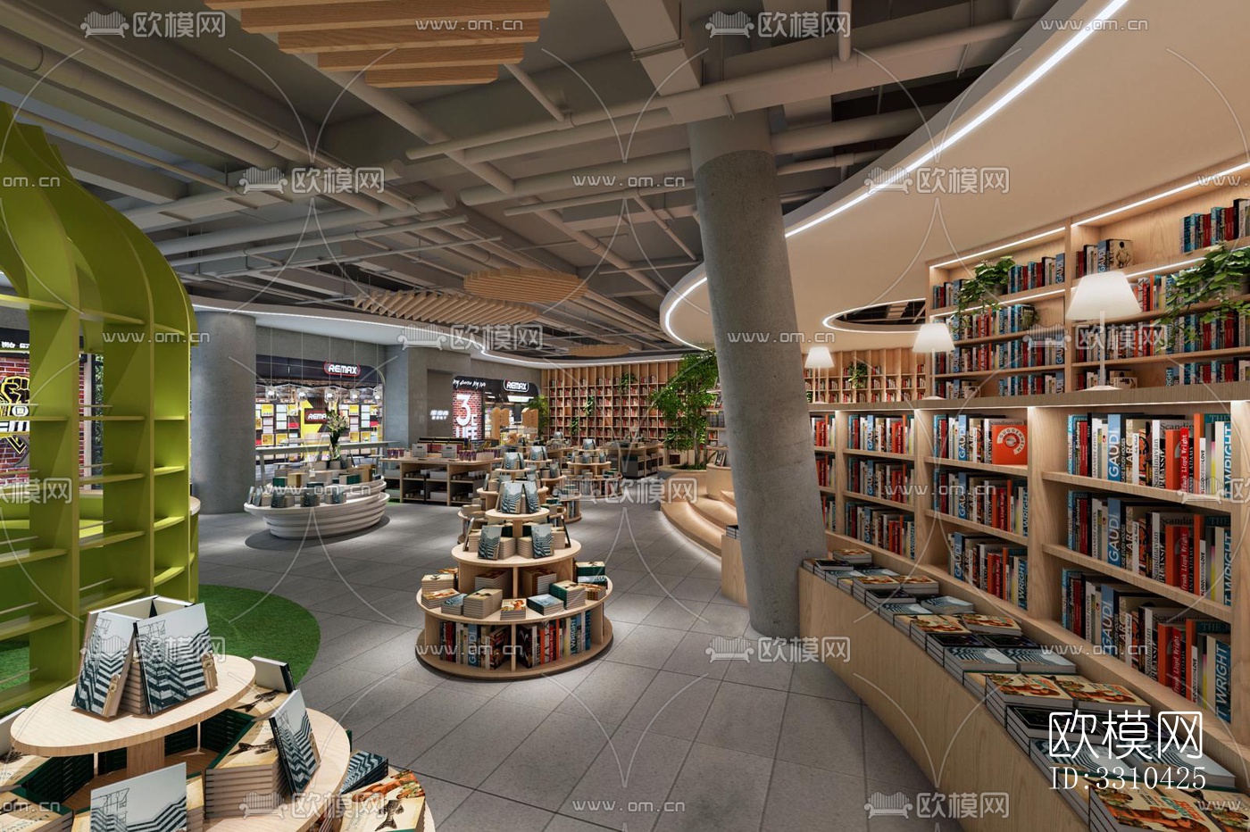 现代图书馆效果图下载（渲染图6）