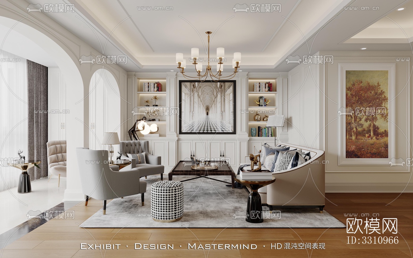 现代客餐厅效果图下载（渲染图4）