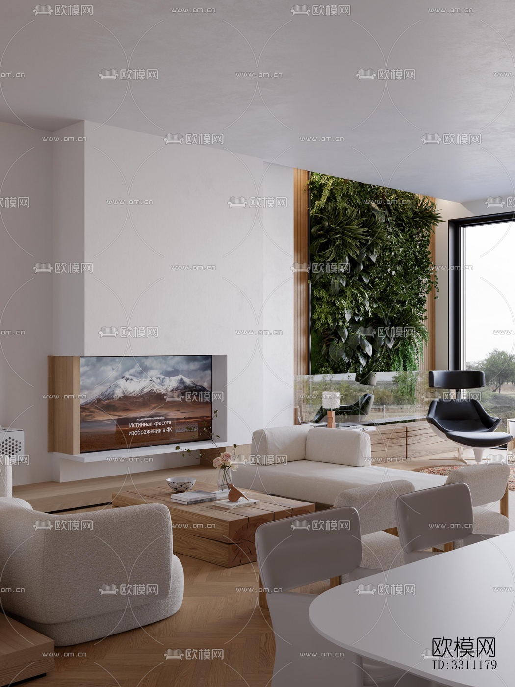 现代客餐厅效果图下载（渲染图4）