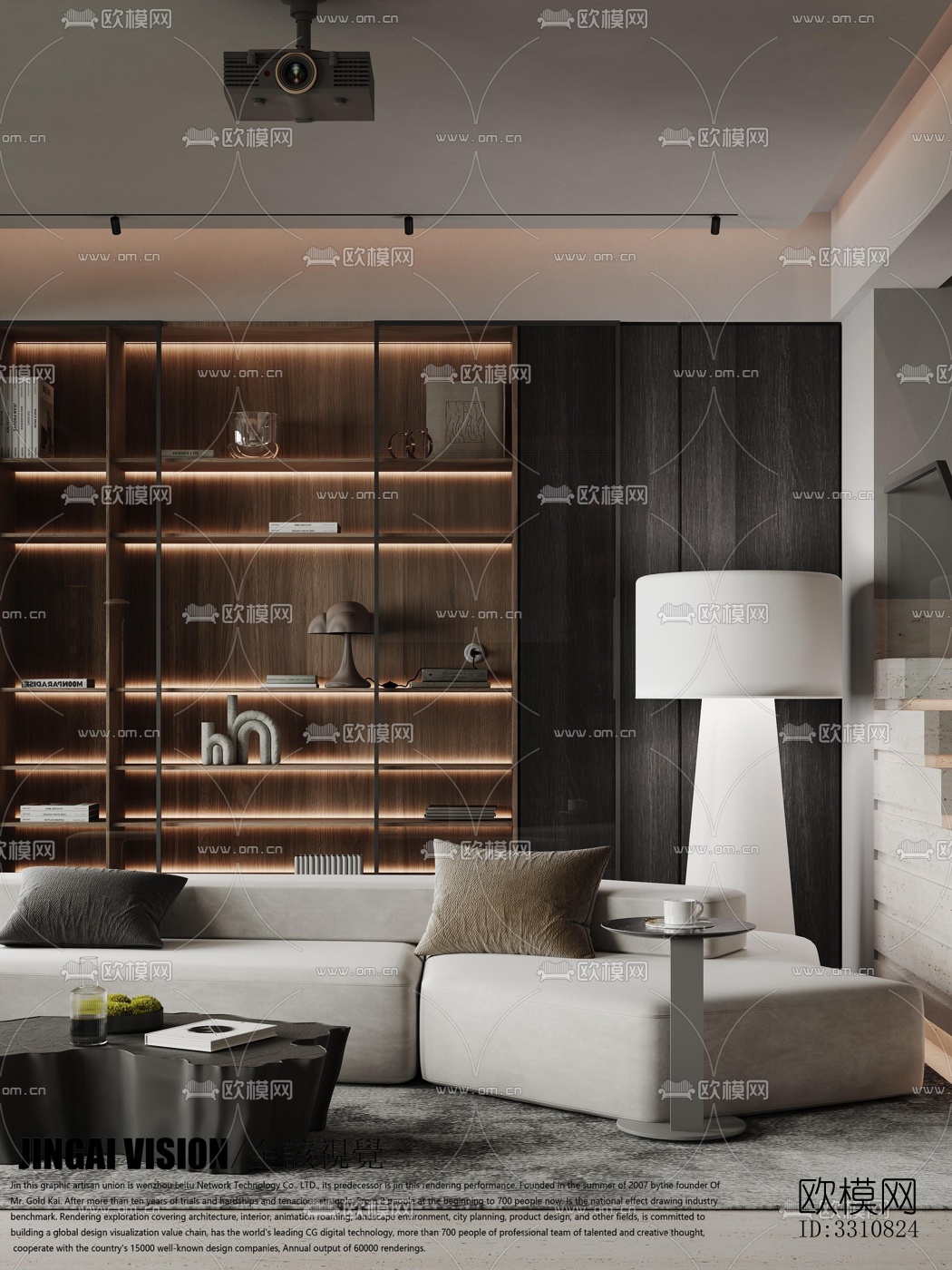 现代客餐厅效果图下载（渲染图4）