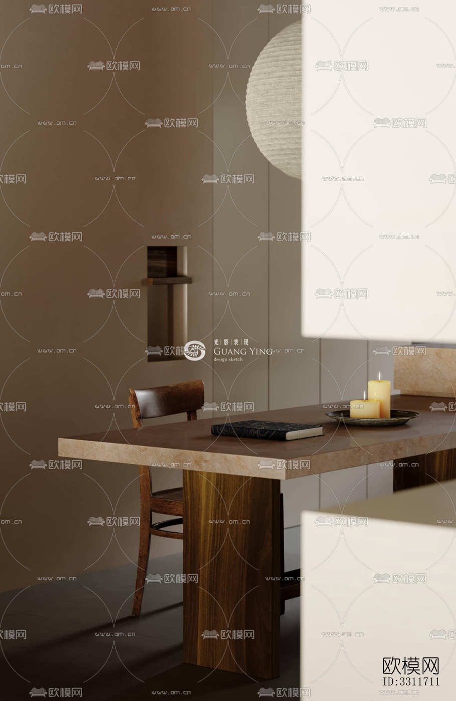 现代客餐厅效果图下载（渲染图8）