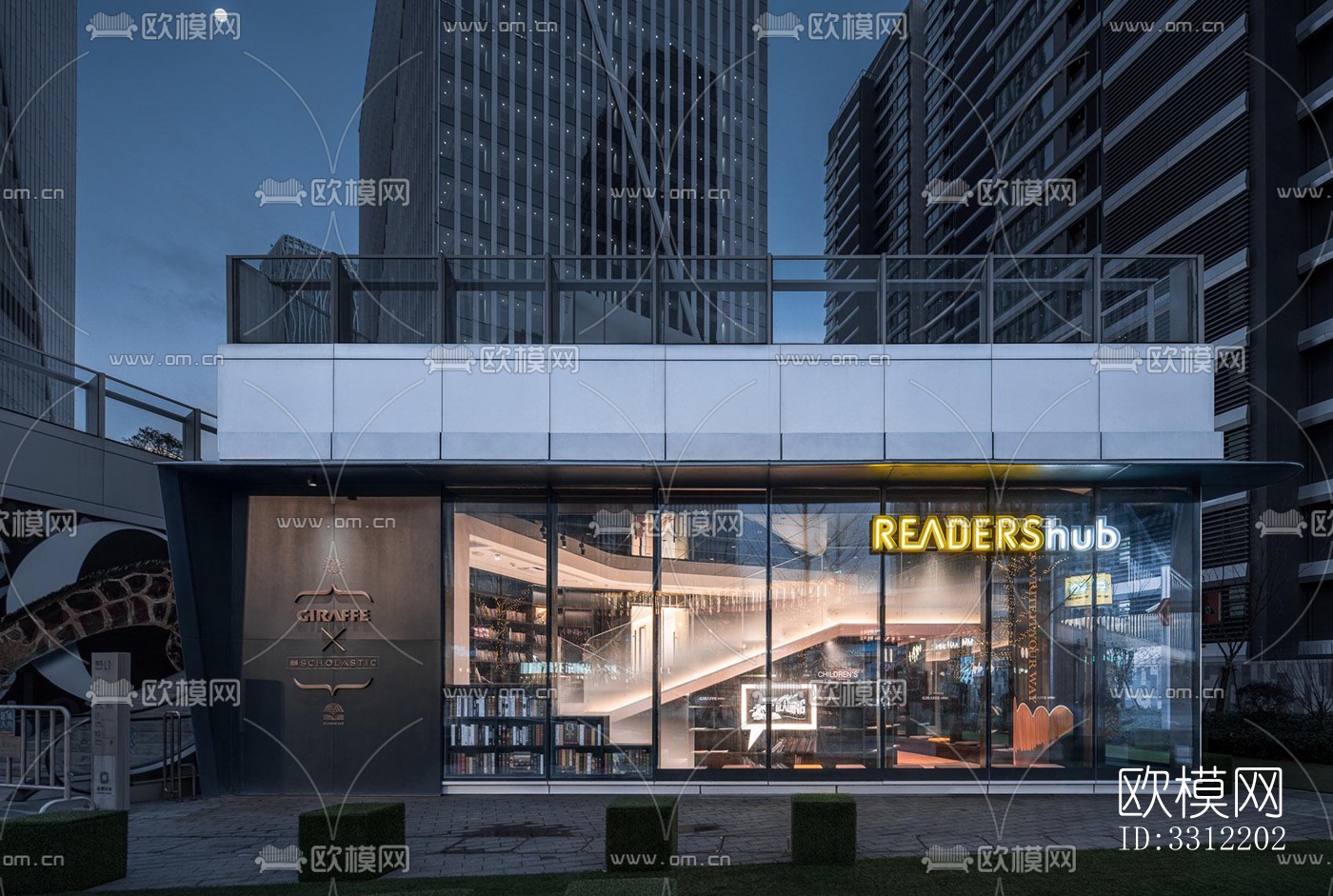 现代幼儿园效果图下载（渲染图8）