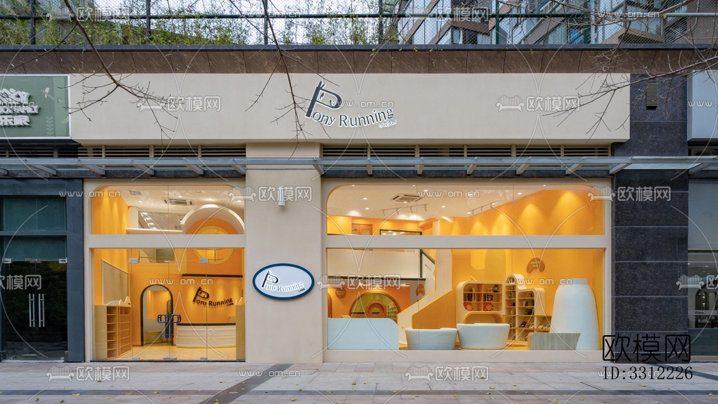 现代幼儿园效果图下载（渲染图2）