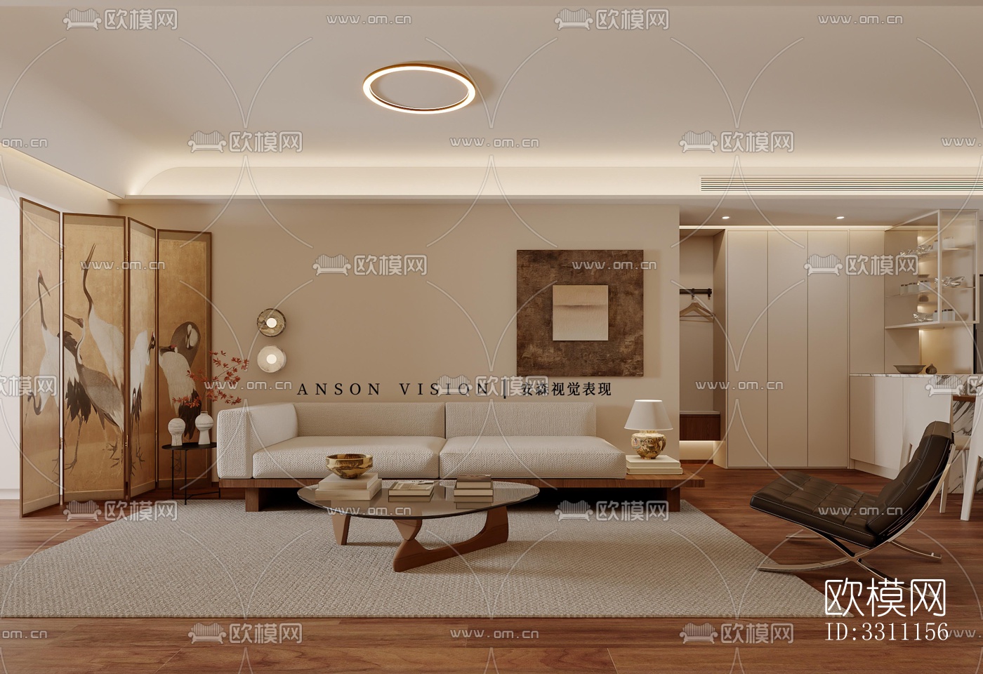 现代客餐厅效果图下载（渲染图2）