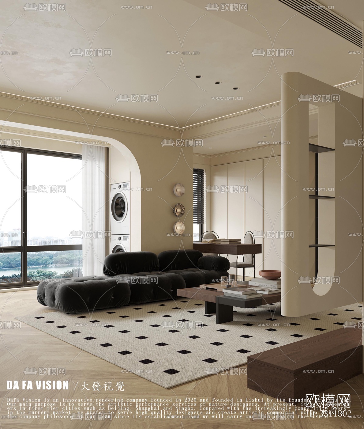 现代客餐厅效果图下载（渲染图4）