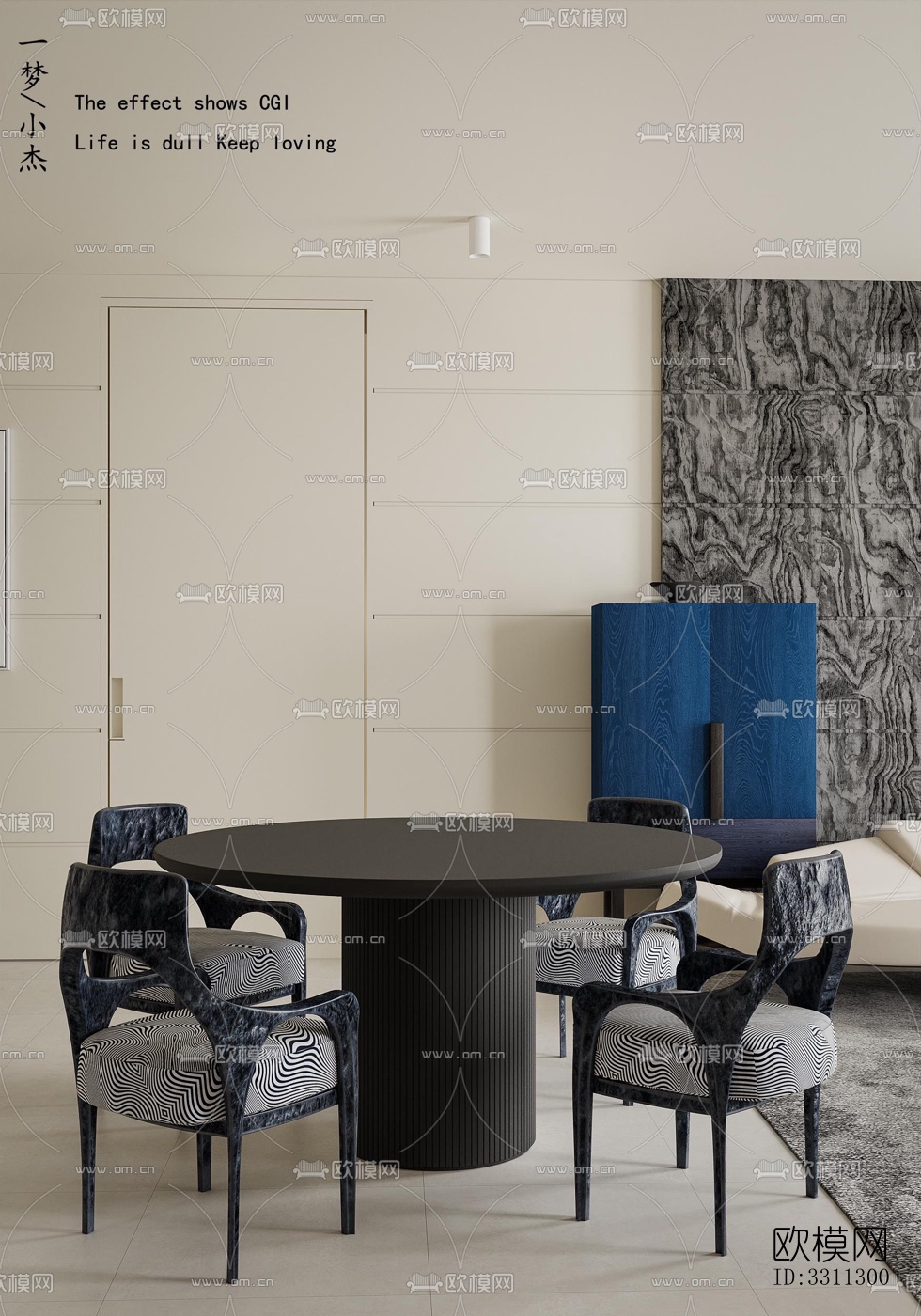 现代客餐厅效果图下载（渲染图4）