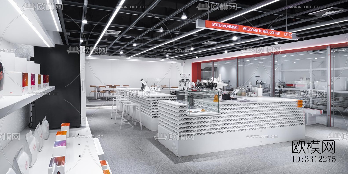 现代咖啡奶茶效果图下载（渲染图12）