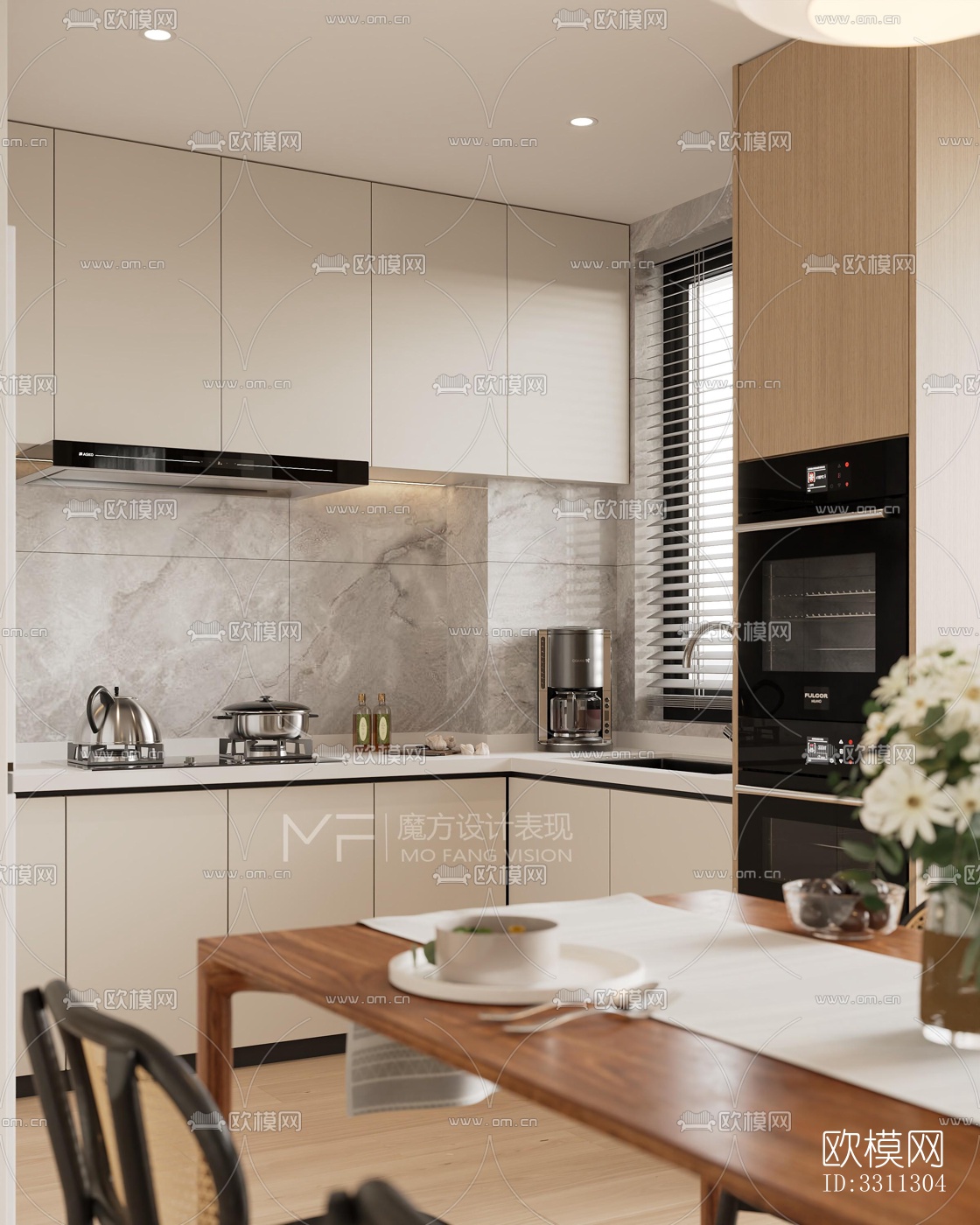 现代客餐厅效果图下载（渲染图5）