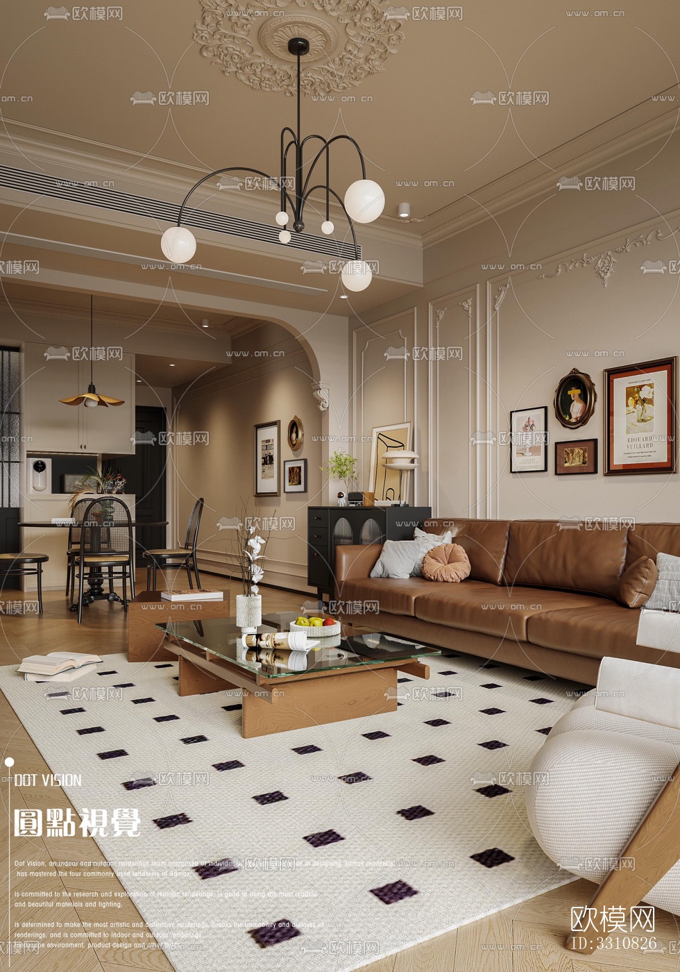 现代客餐厅效果图下载（渲染图4）