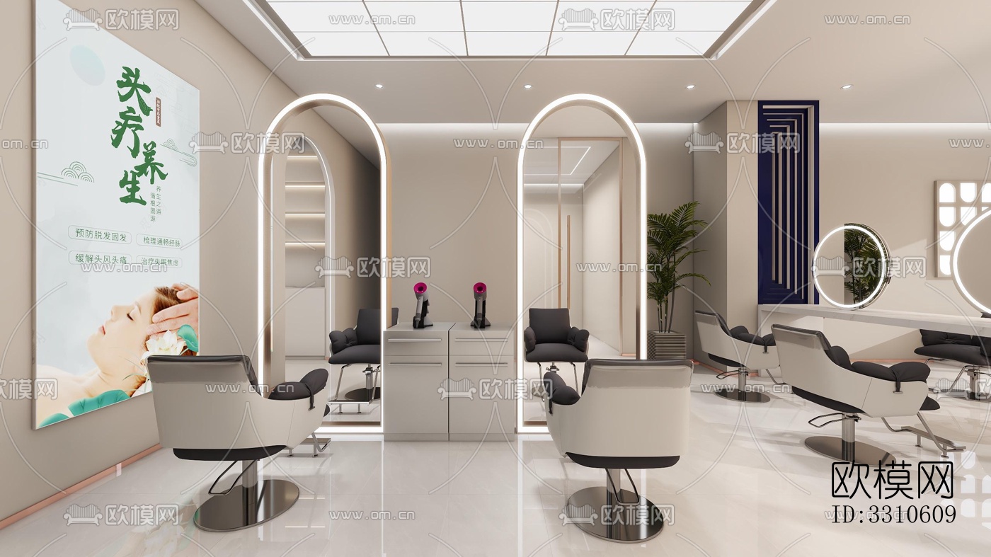 现代零售店铺效果图下载（渲染图11）