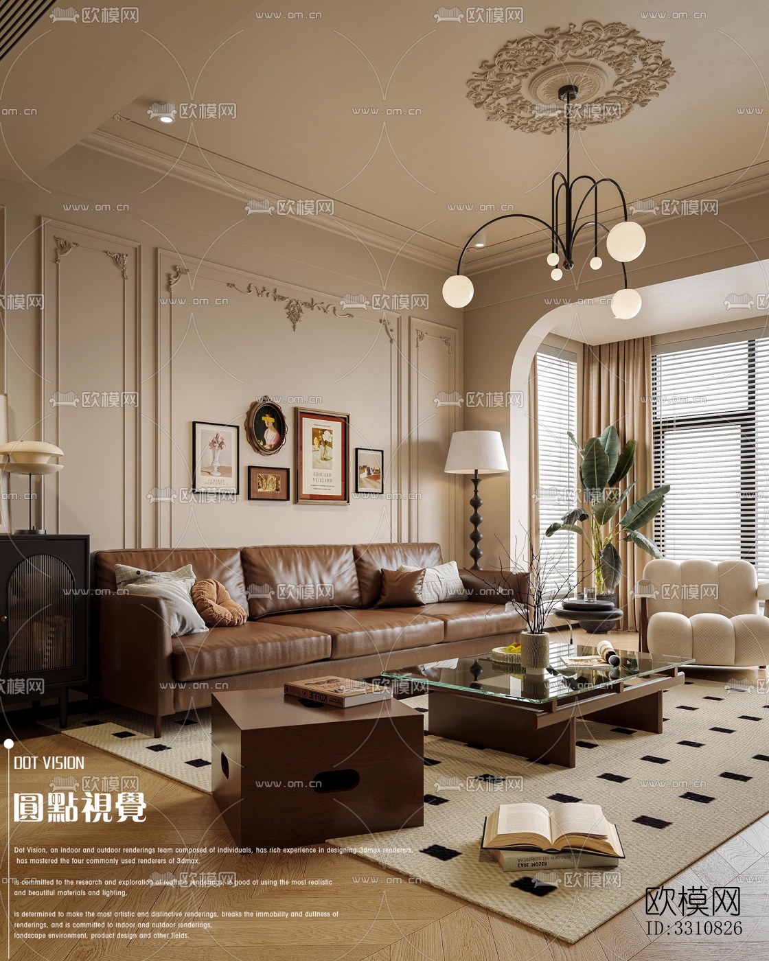 现代客餐厅效果图下载（渲染图3）