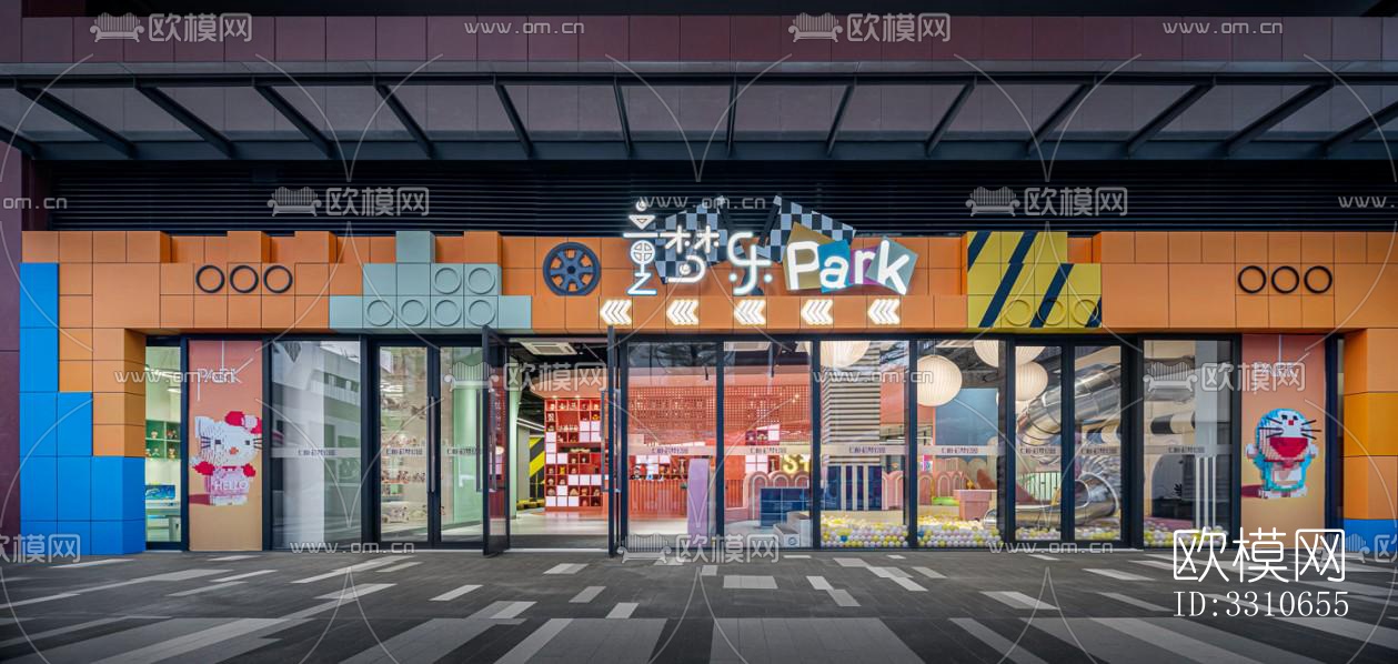 现代儿童游乐效果图下载（渲染图1）