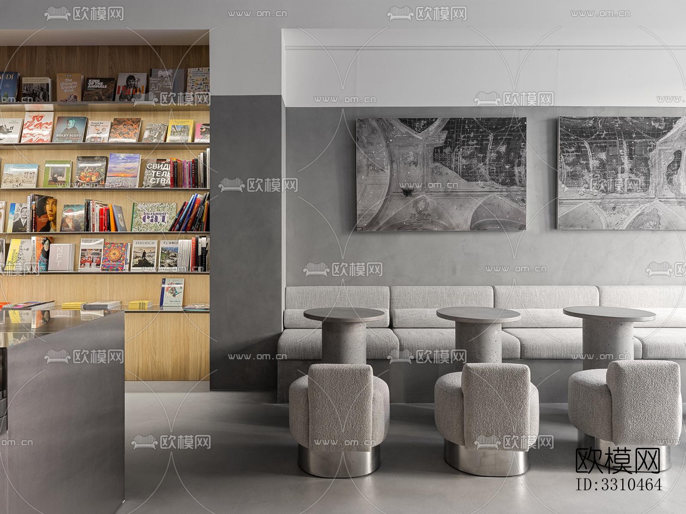 现代图书馆效果图下载（渲染图4）