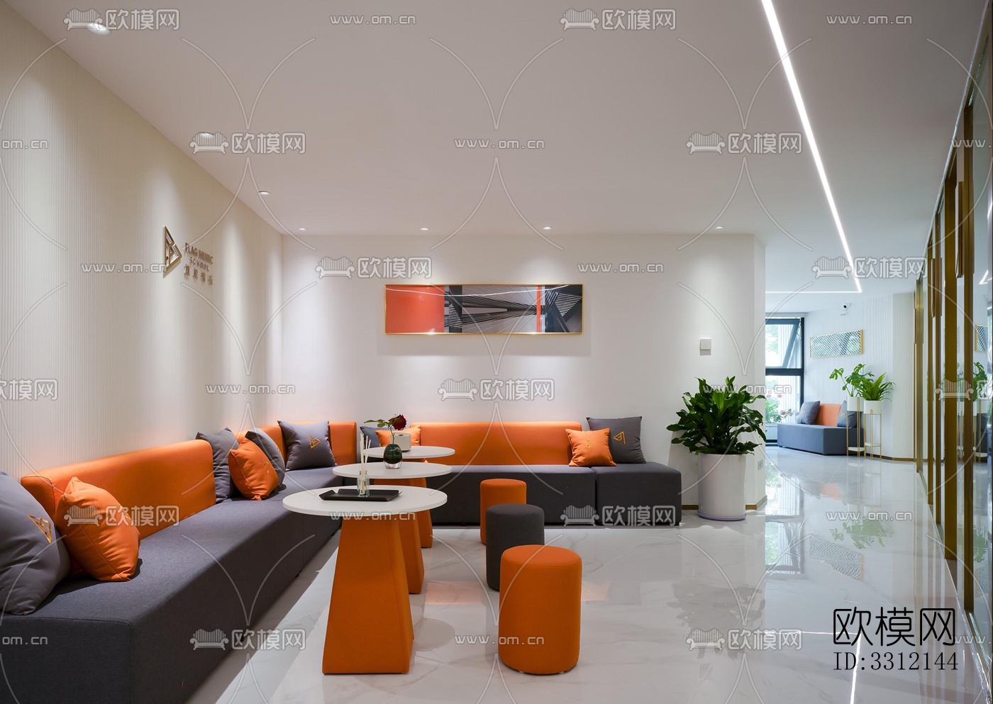 现代学校效果图下载（渲染图2）