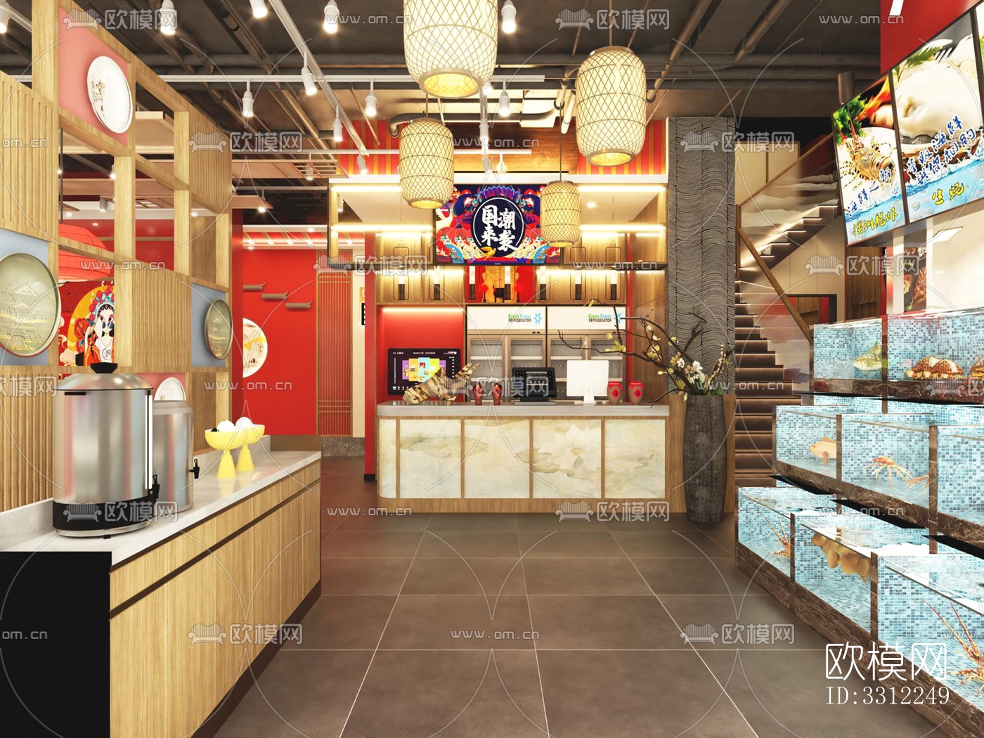 新中式中餐厅效果图下载（渲染图4）