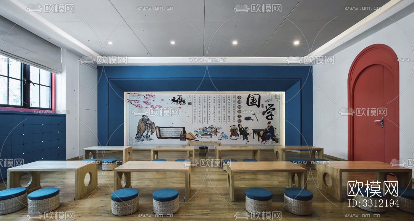 现代幼儿园效果图下载（渲染图6）