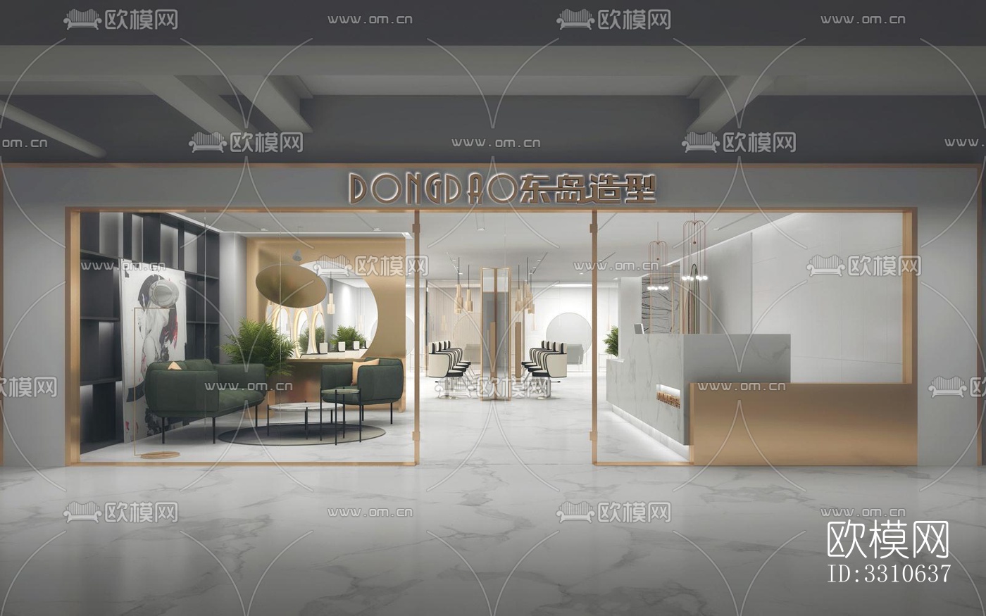 现代零售店铺效果图下载（渲染图1）