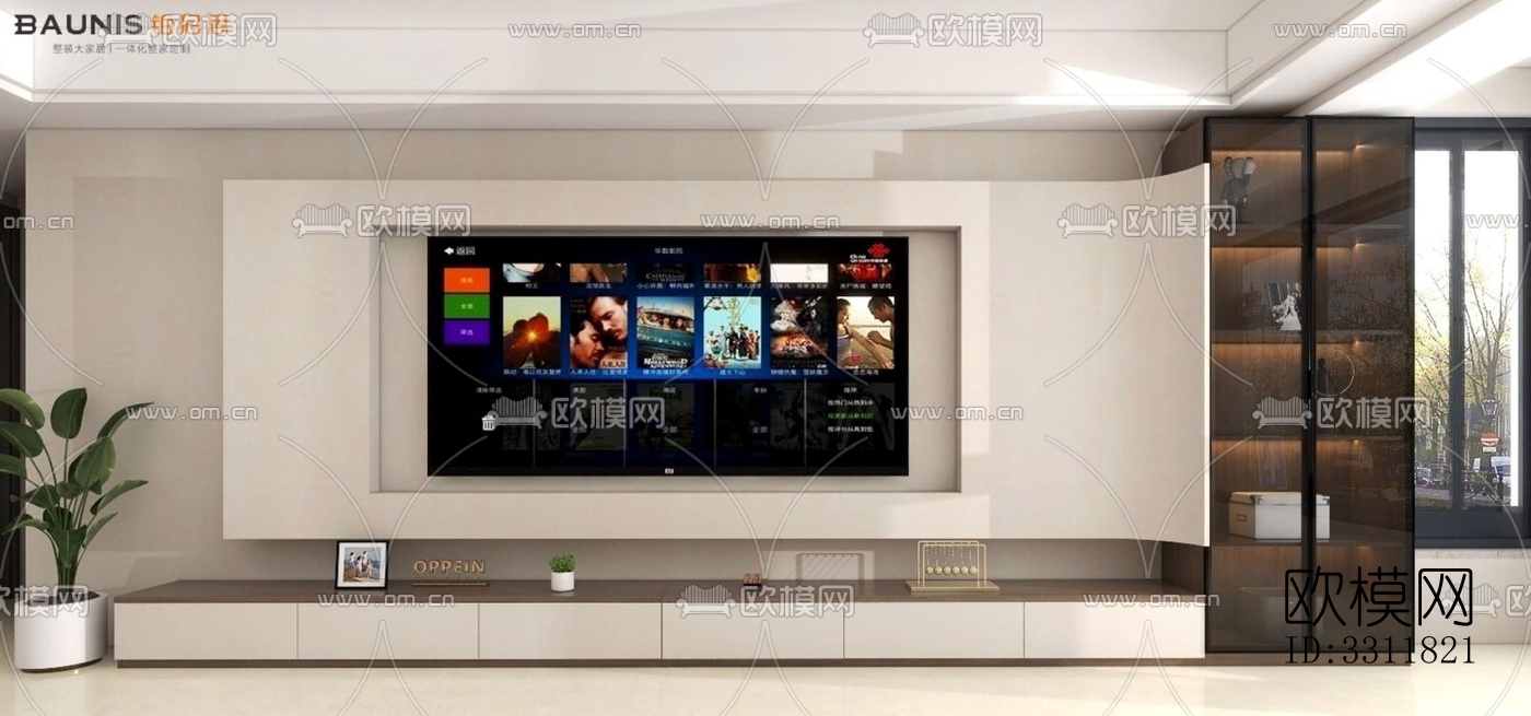 现代客餐厅效果图下载（渲染图3）