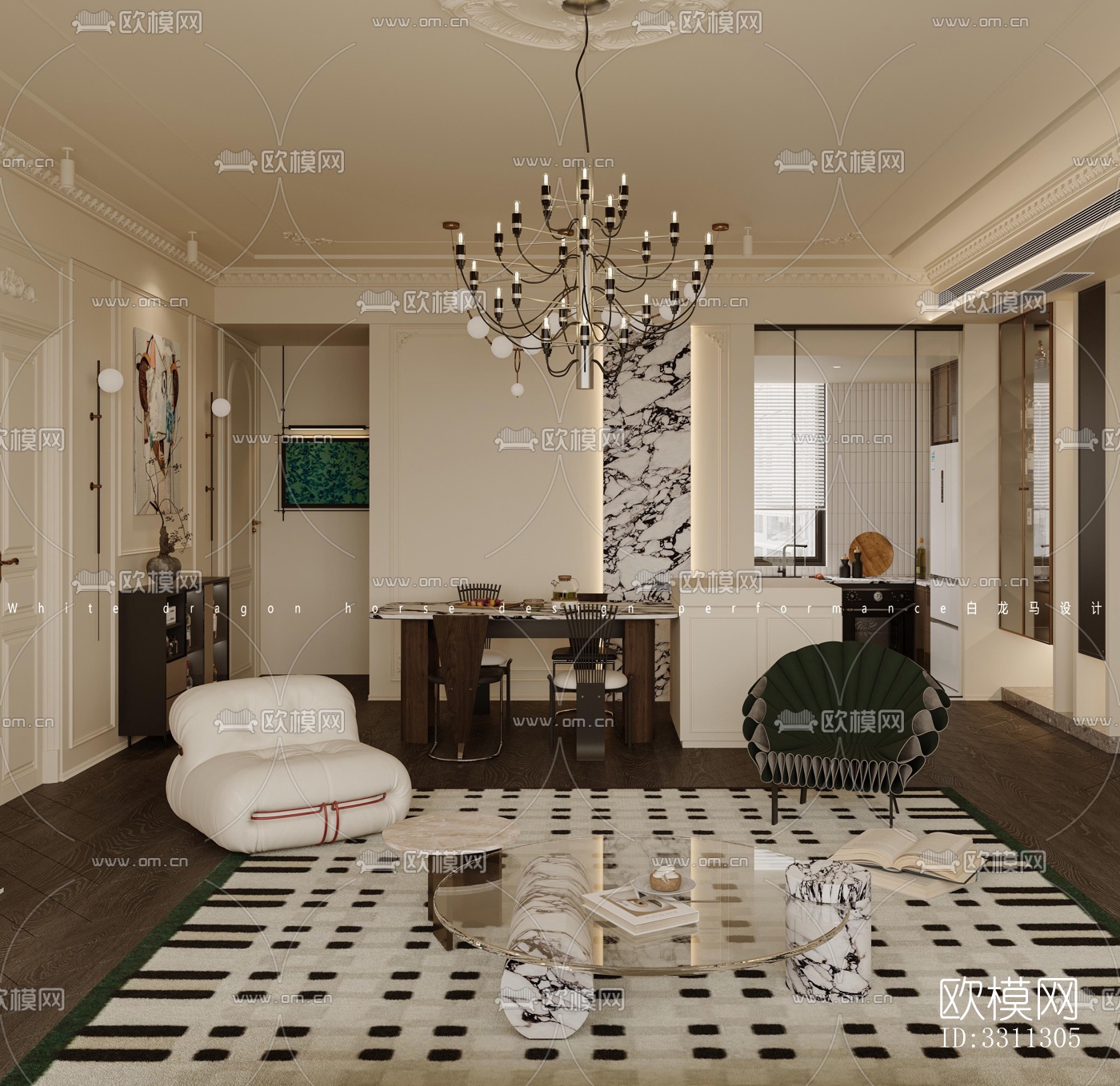 现代客餐厅效果图下载（渲染图1）