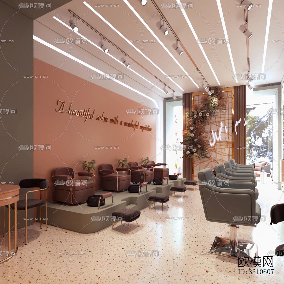 现代零售店铺效果图下载（渲染图5）