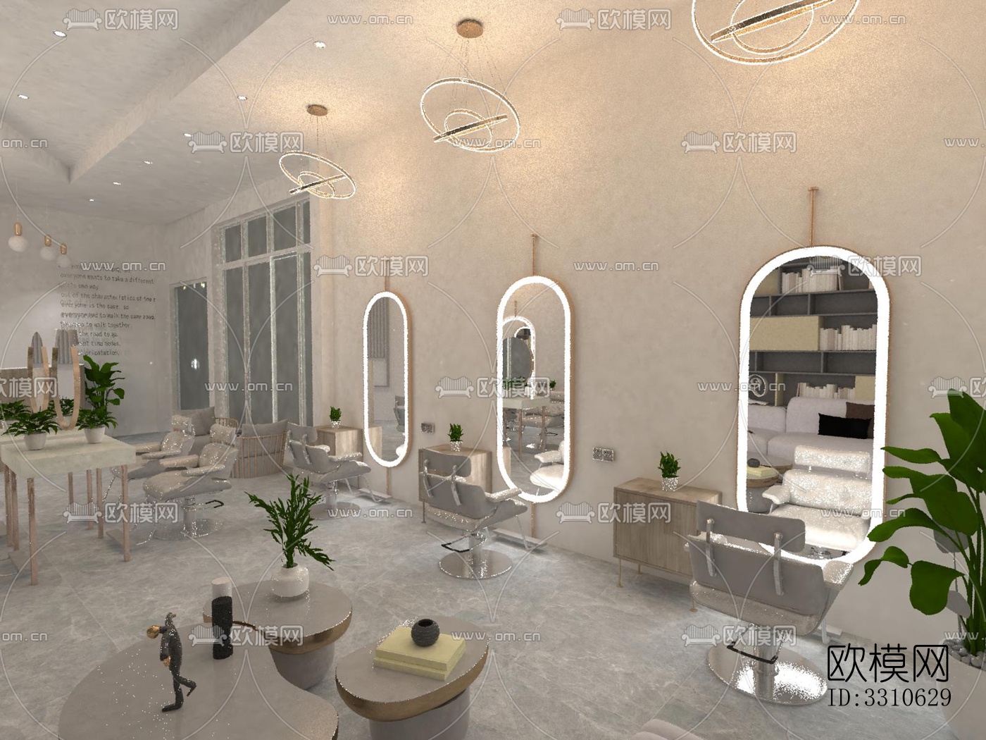 现代零售店铺效果图下载（渲染图4）