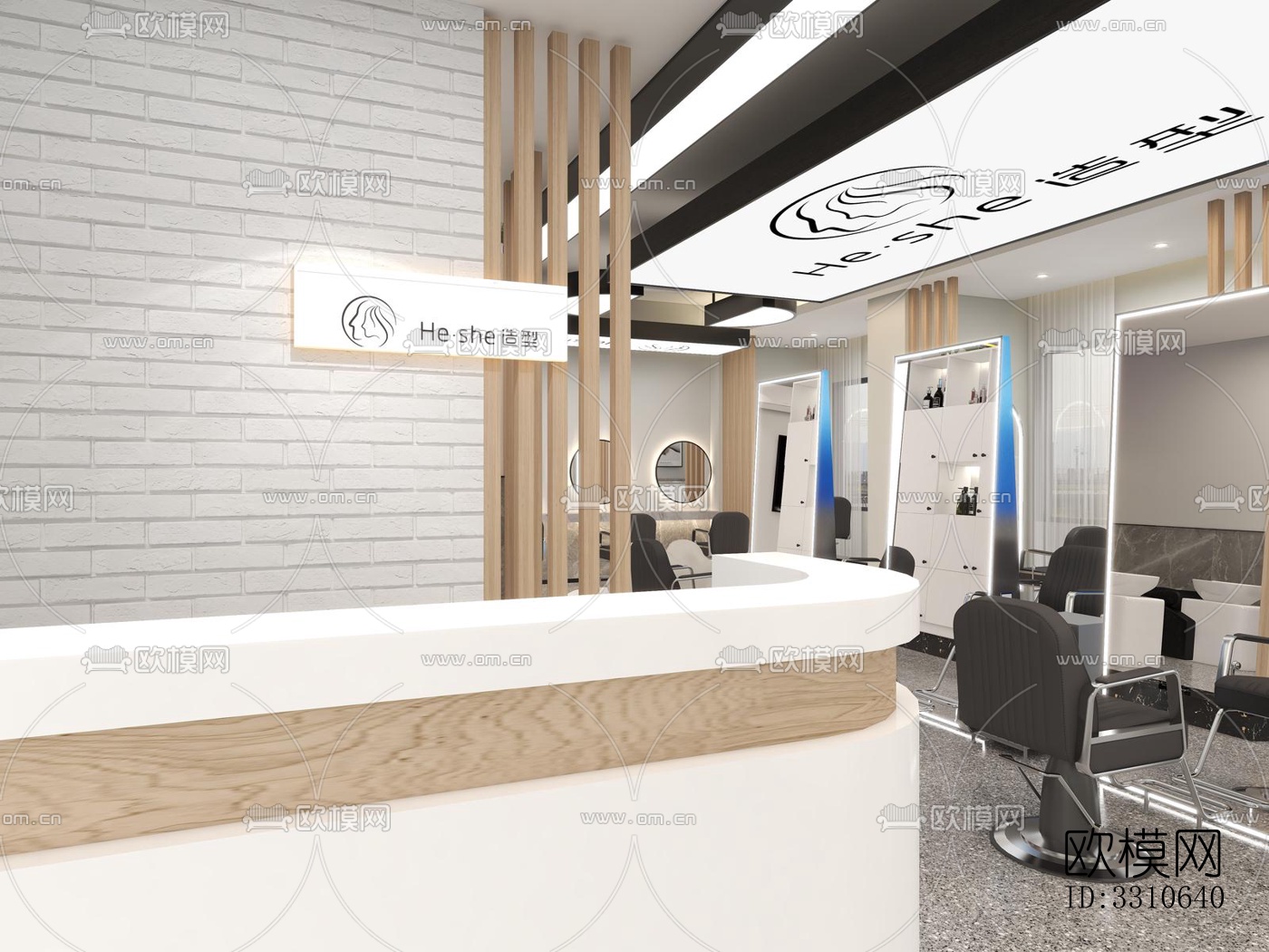 现代零售店铺效果图下载（渲染图3）