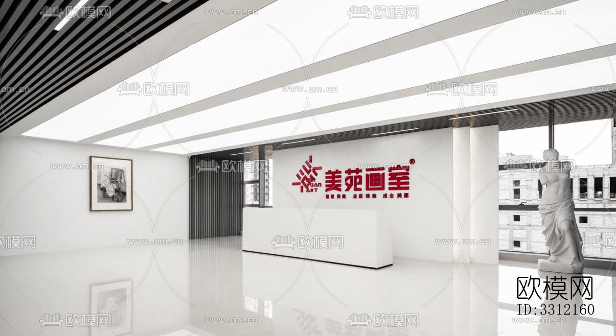 现代学校效果图下载（渲染图8）