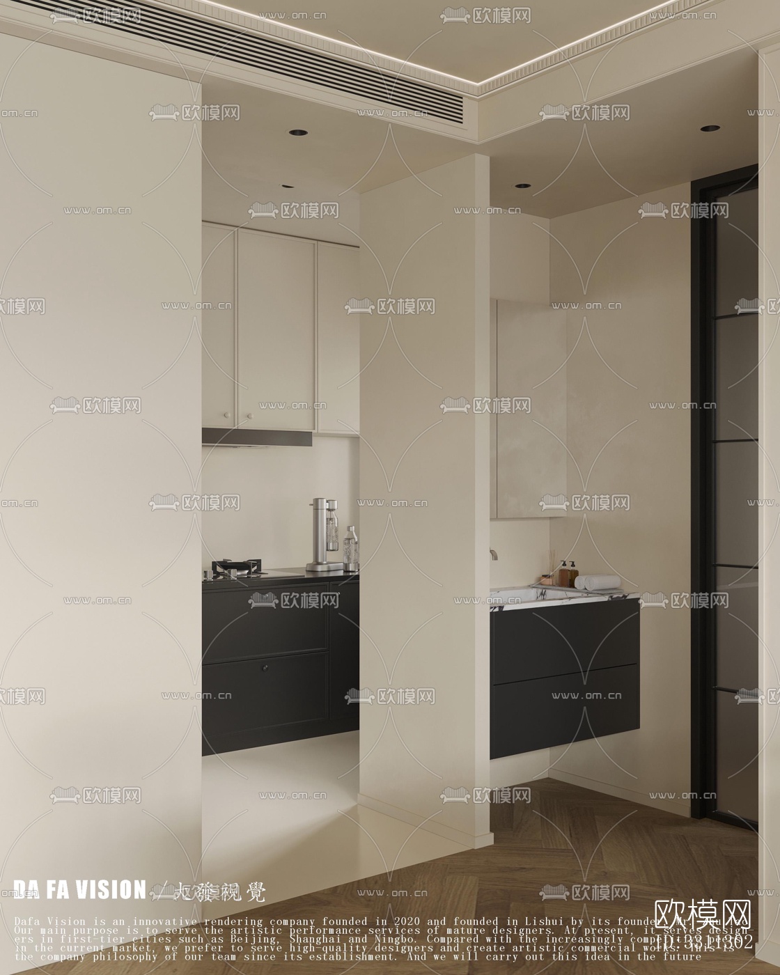 现代客餐厅效果图下载（渲染图7）