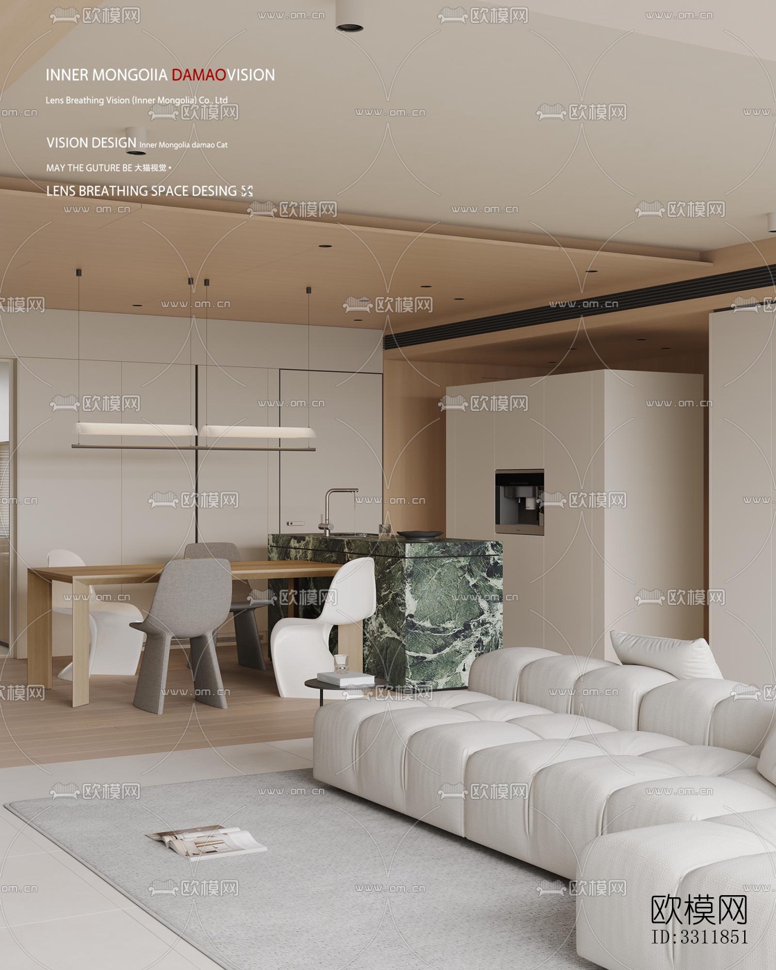 现代客餐厅效果图下载（渲染图3）