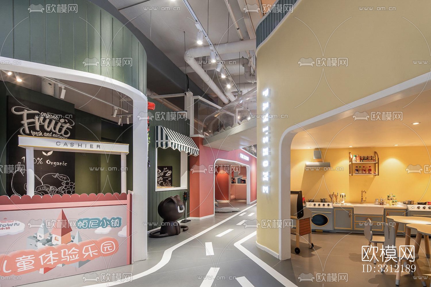 现代幼儿园效果图下载（渲染图15）