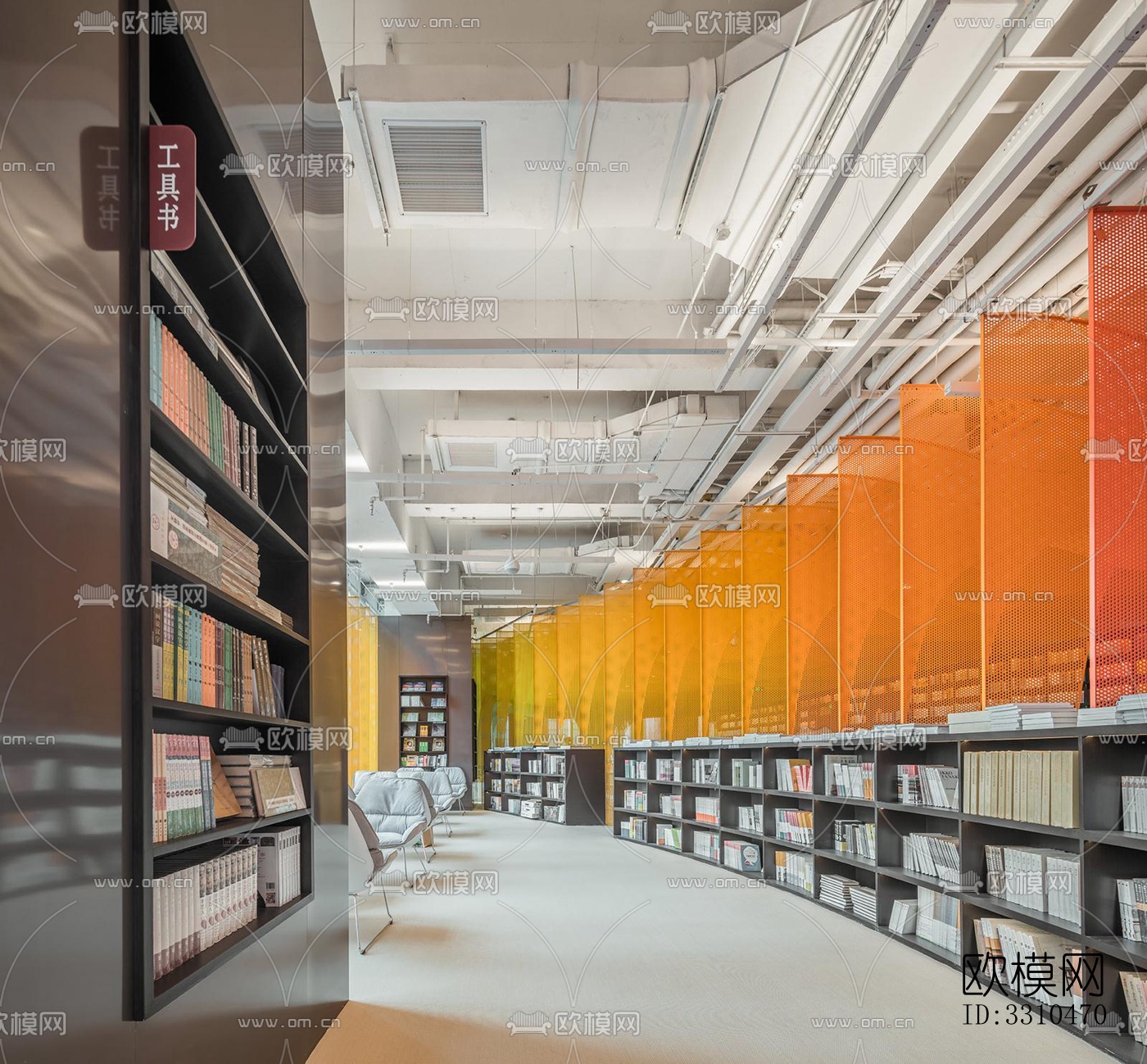 现代图书馆效果图下载（渲染图12）