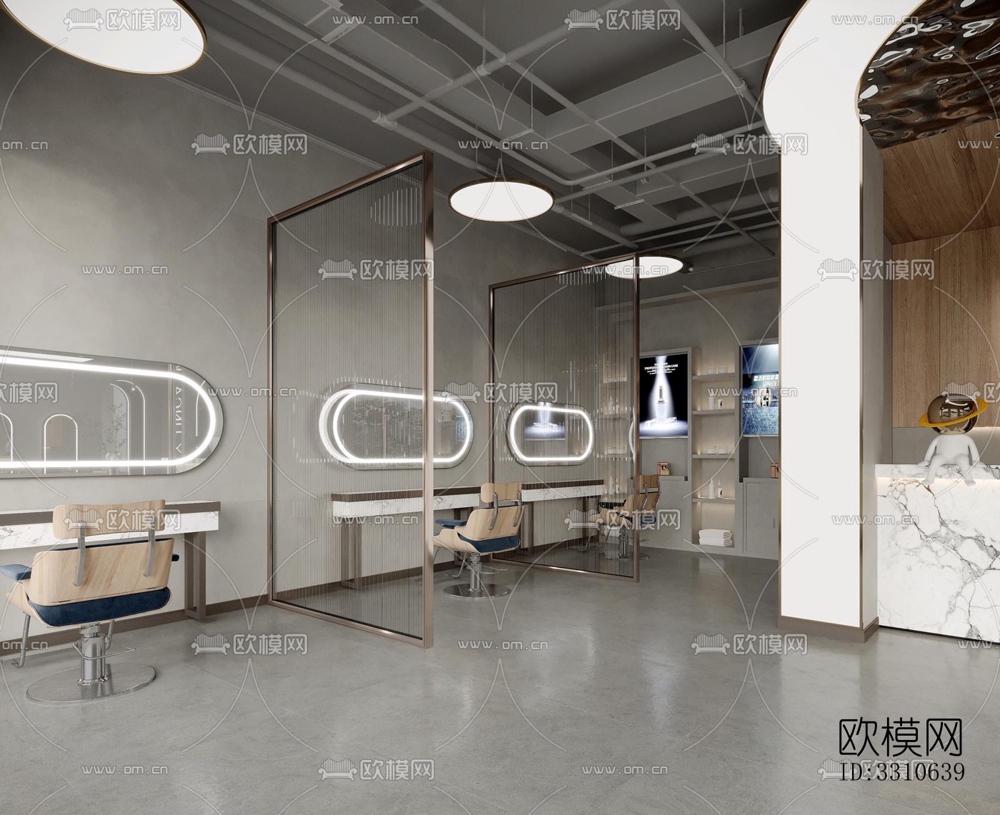 现代零售店铺效果图下载（渲染图1）