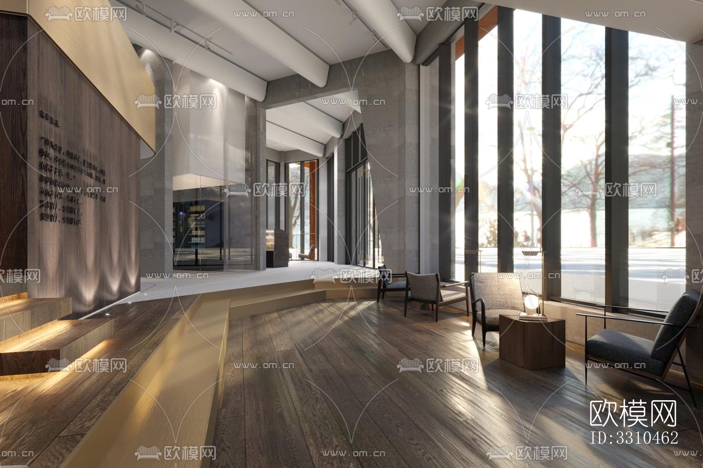 现代图书馆效果图下载（渲染图3）