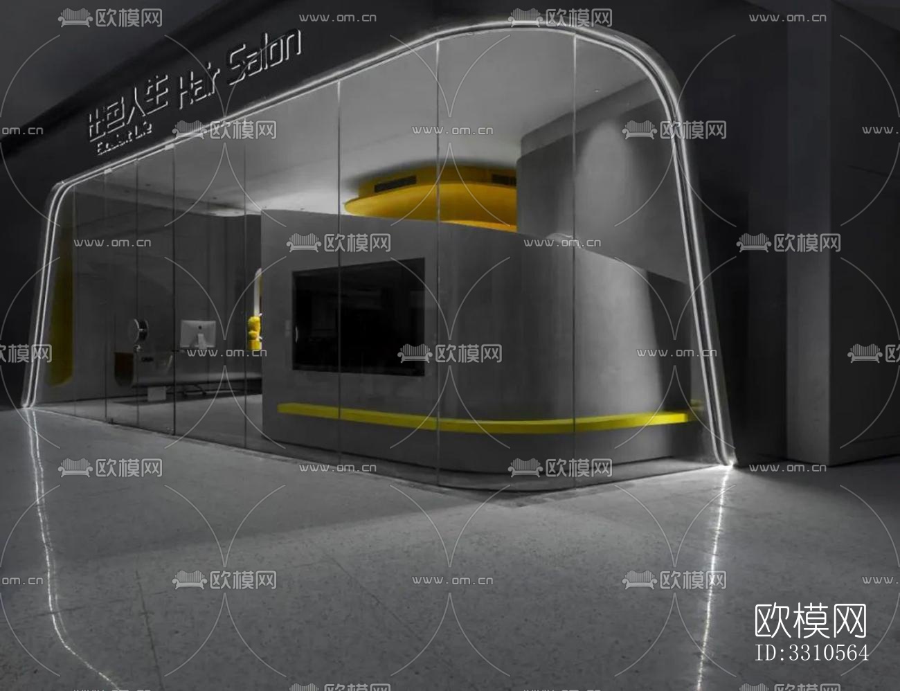 现代零售店铺效果图下载（渲染图10）