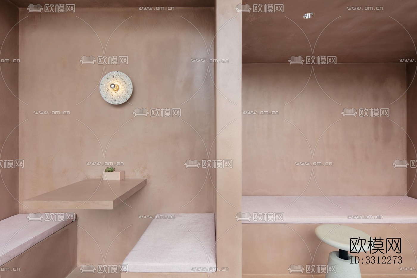 现代咖啡奶茶效果图下载（渲染图7）