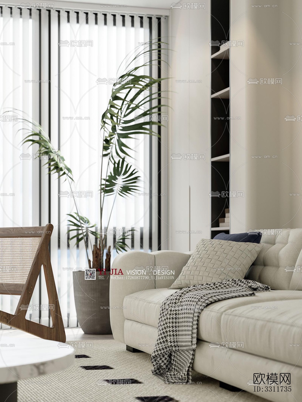 现代客餐厅效果图下载（渲染图2）