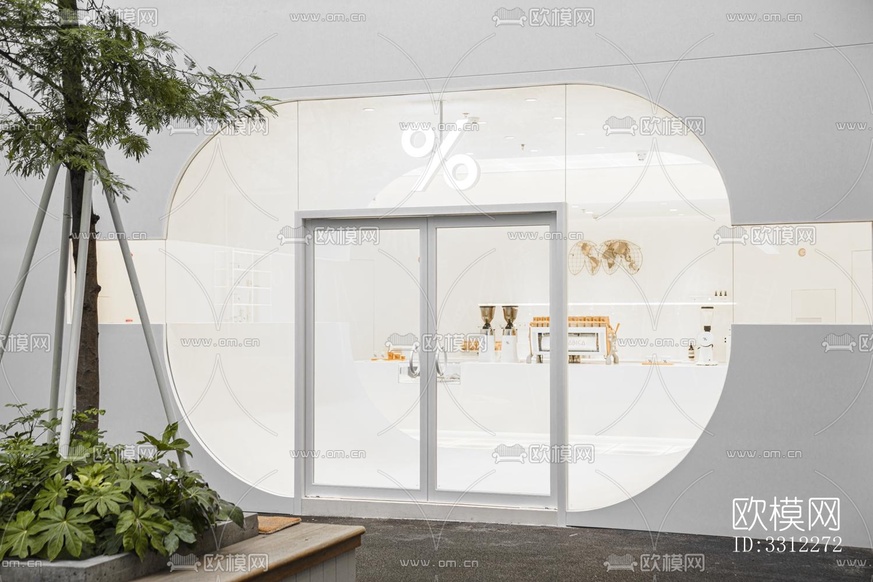 現(xiàn)代咖啡奶茶效果圖下載(渲染圖2)