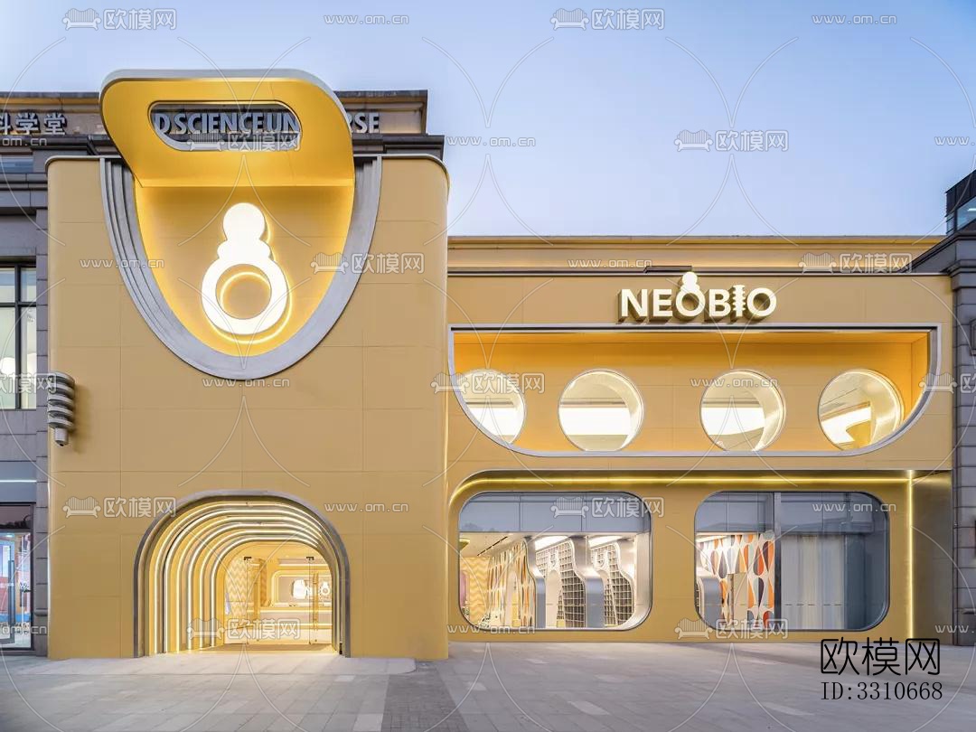 现代儿童游乐效果图下载（渲染图5）