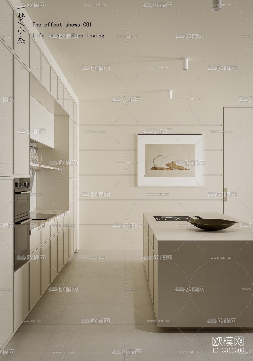 现代客餐厅效果图下载（渲染图8）