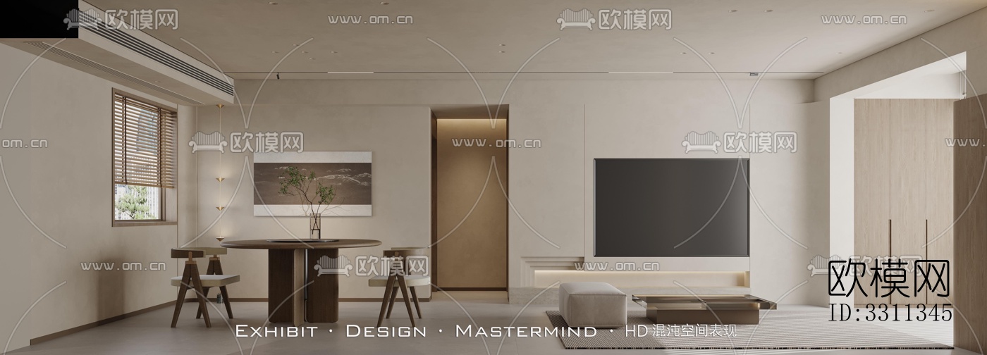 现代客餐厅效果图下载（渲染图2）