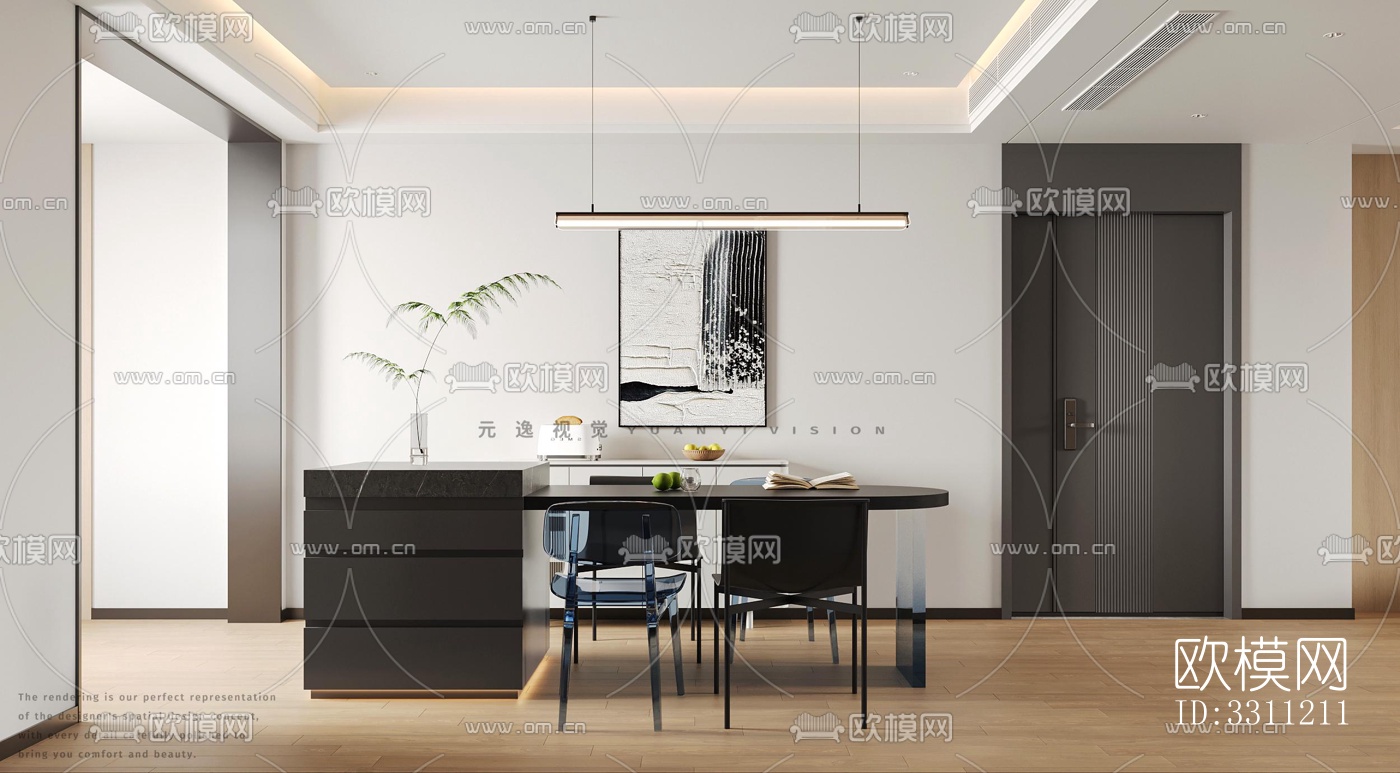 现代客餐厅效果图下载（渲染图6）