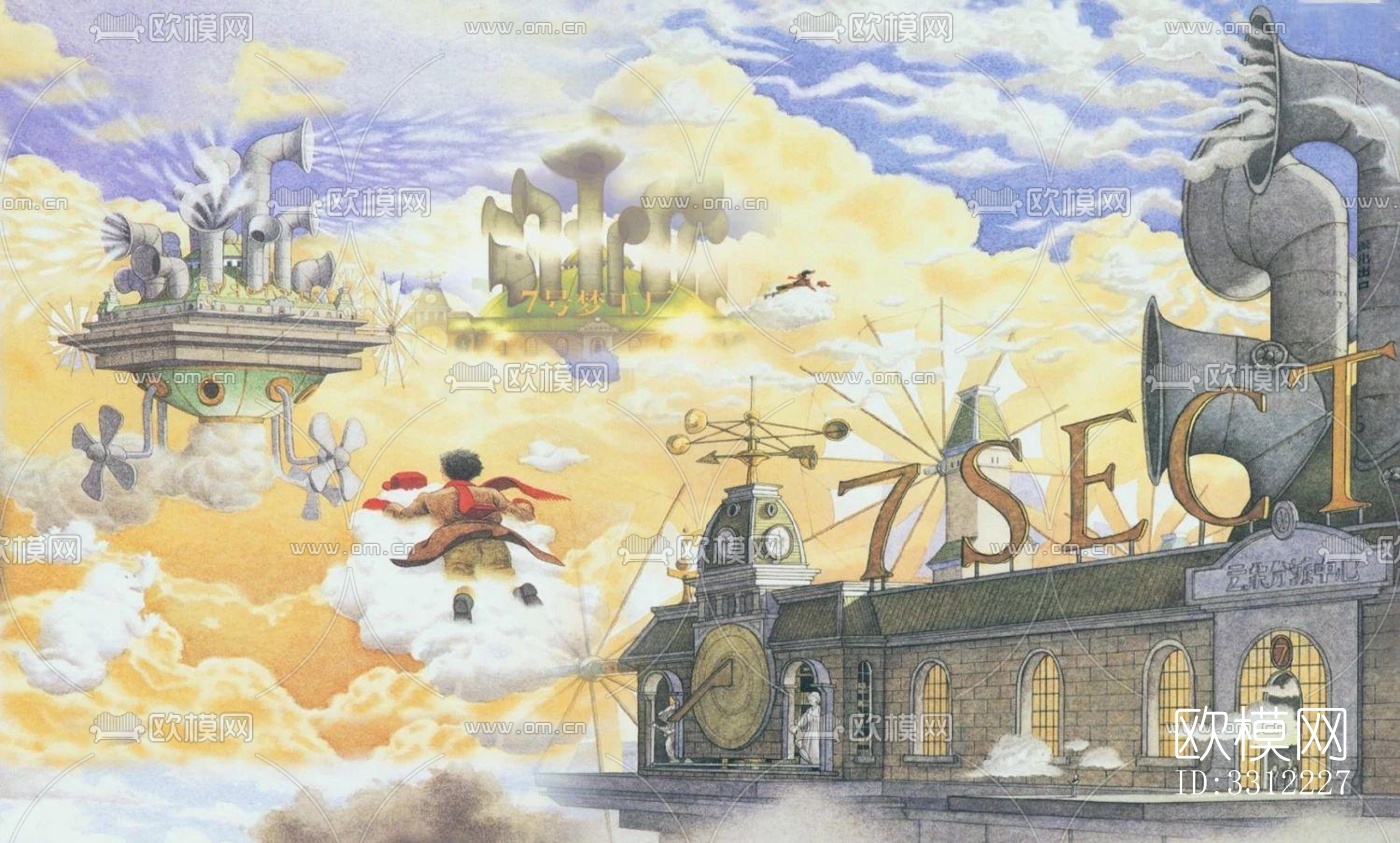 现代幼儿园效果图下载（渲染图15）