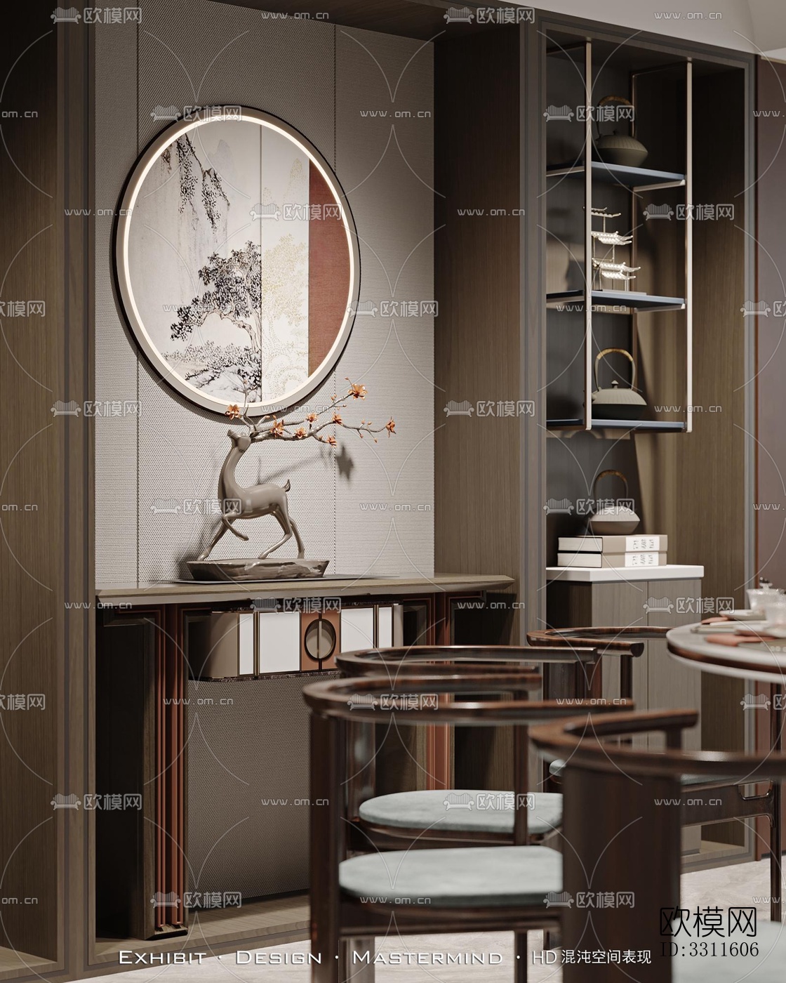 现代客餐厅效果图下载（渲染图3）