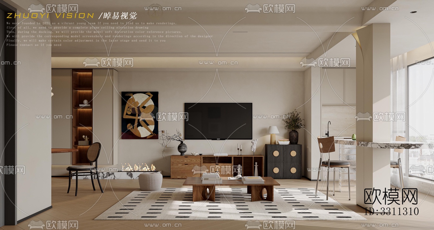 现代客餐厅效果图下载（渲染图9）