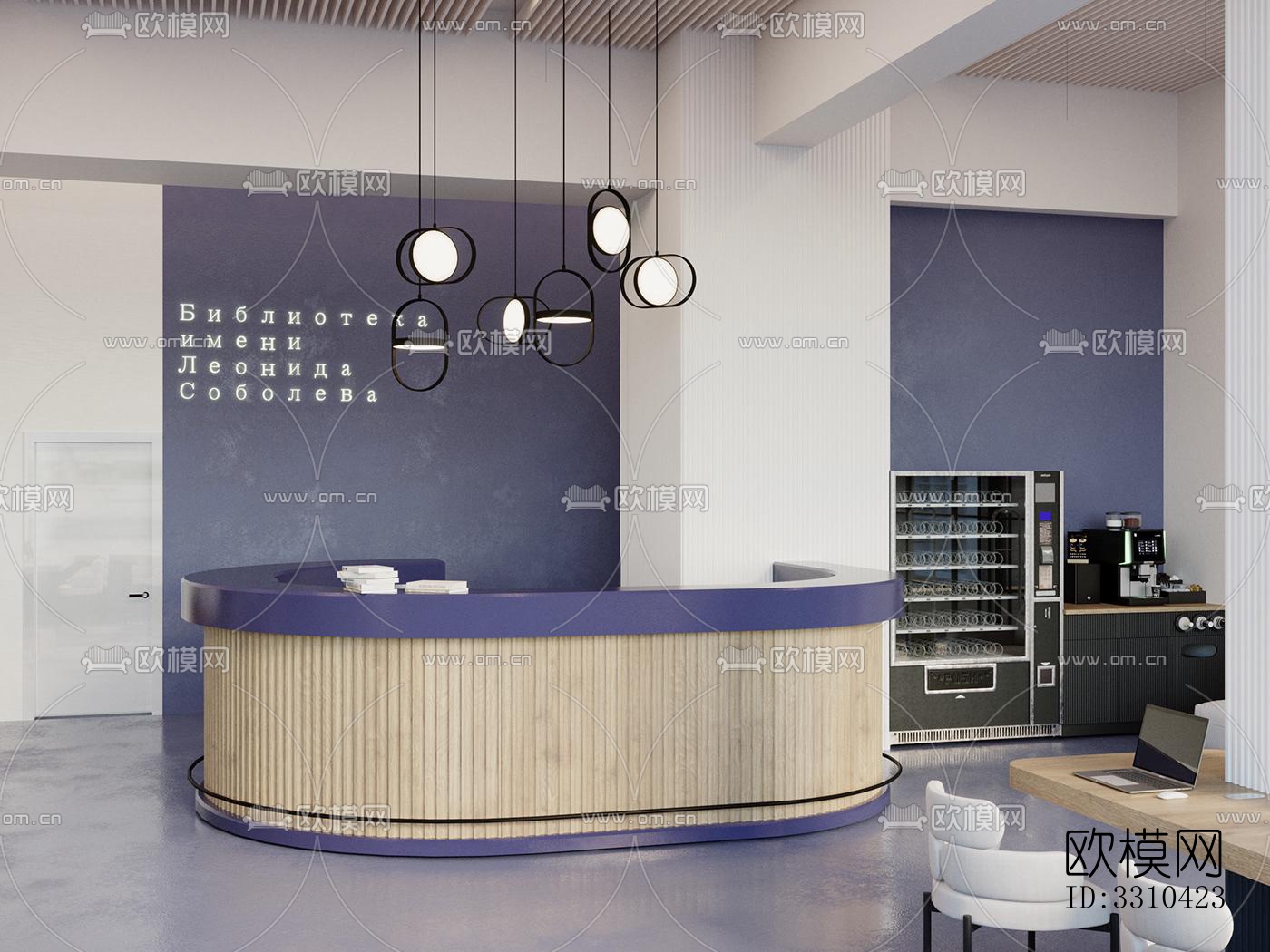 现代图书馆效果图下载（渲染图10）