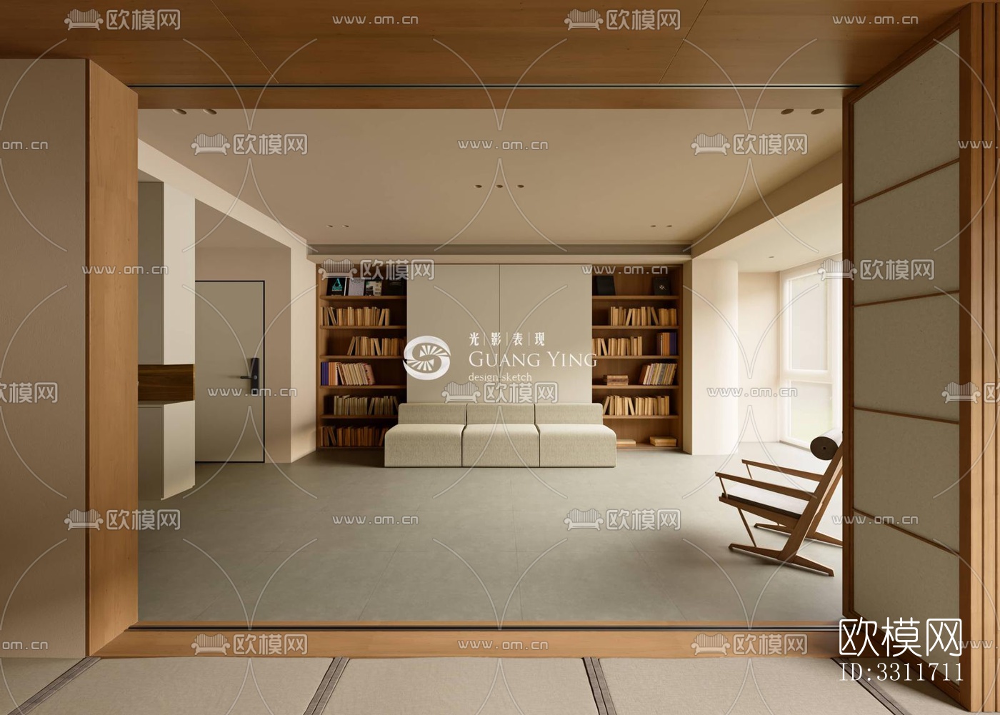 现代客餐厅效果图下载（渲染图17）