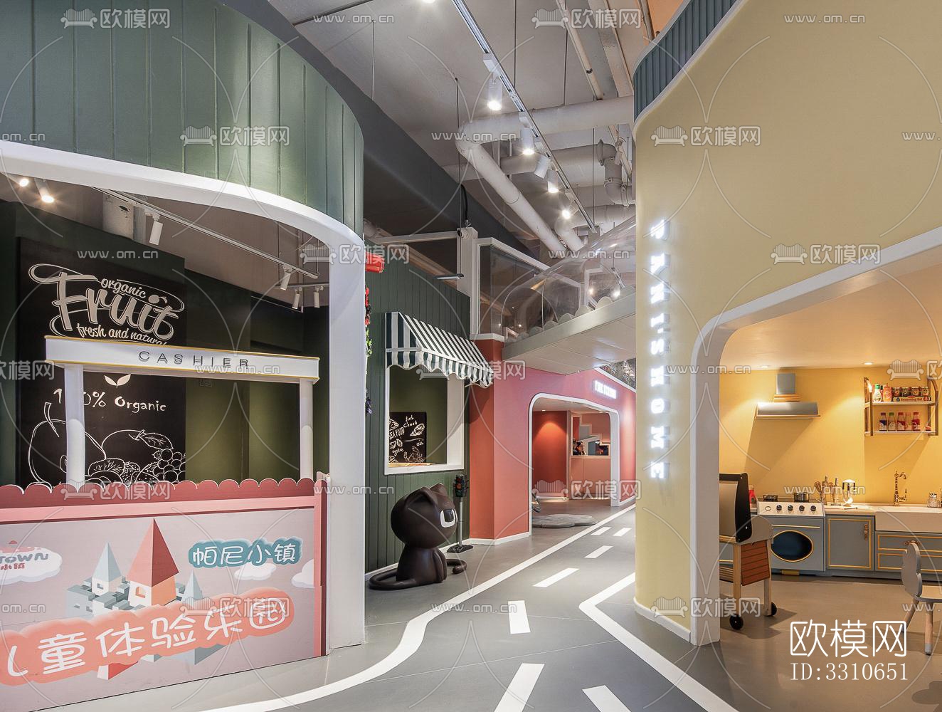 现代儿童游乐效果图下载（渲染图18）