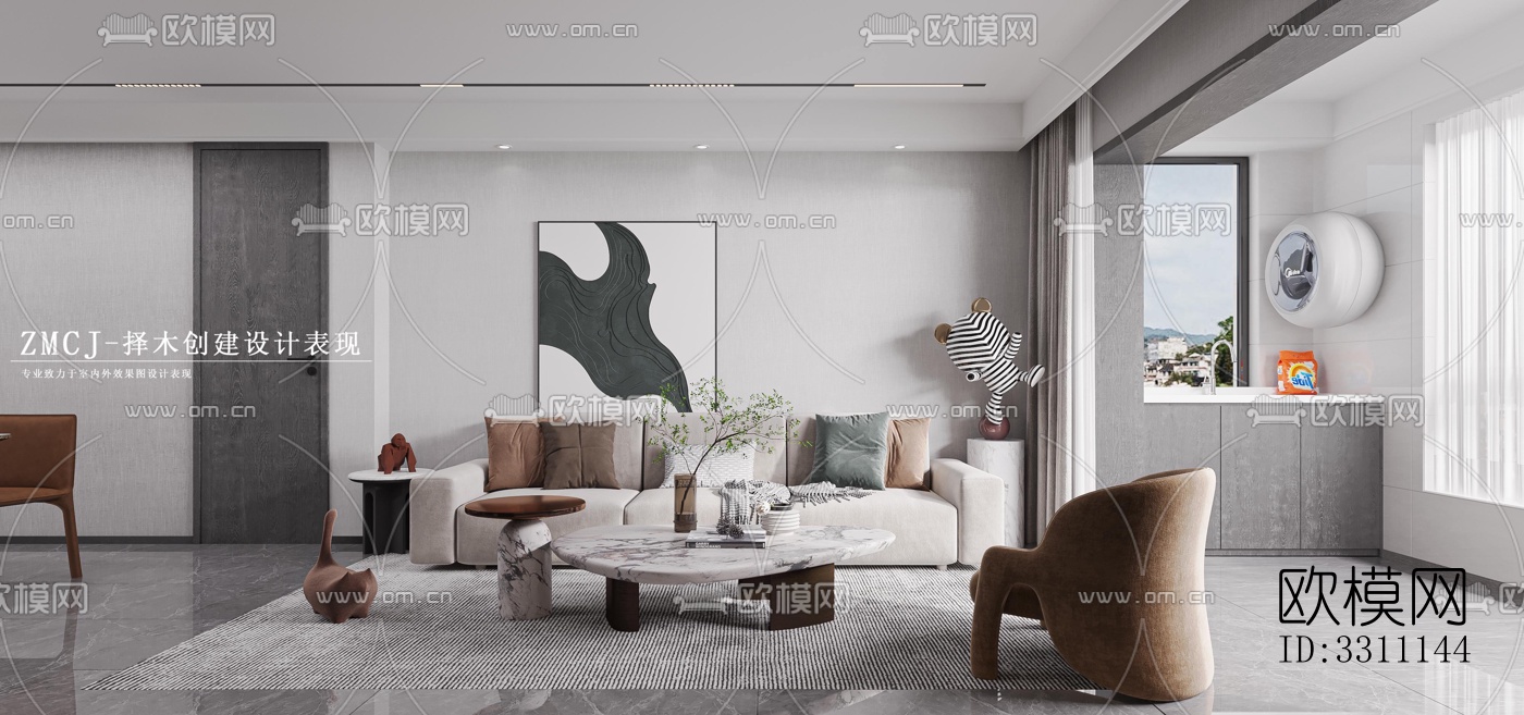 现代客餐厅效果图下载（渲染图1）